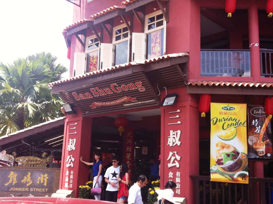From Kuala Lumpur: Private Full Day Tour to Malacca - Key Highlights You Should Care About