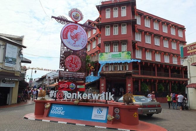 Historical Malacca Day Tour from Kuala Lumpur - St. Peter’s Church and lunch at a Peranakan restaurant