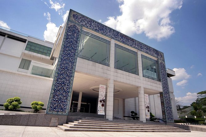 Islamic Arts Museum Admission with Kuala Lumpur Famous Landmarks - Key highlights to know before you go