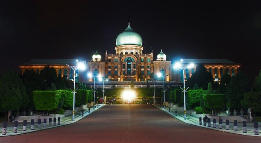 Kuala Lumpur: Putrajaya City Tour with Lake Cruise - Price and Value: What You’re Paying For at Around $71